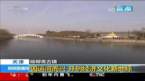 汊河最新爆料视频曝光,惊人真相曝光！